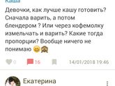 Не видно записей.