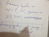 Милые девушки, помогите.Что