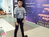 Каникулыыы!