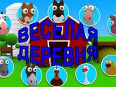 Развивающий мультик для детей