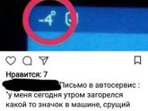 Девочки! Не могла не поделиться!!!!???