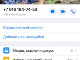 Планировка гардероба, помогите советом