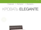 Выбор кровати ?