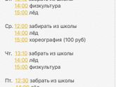 Памятные фото с пузиком