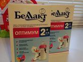 Смесь "Беллакт оптимум 2"