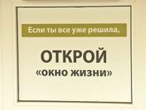 О бебибоксах😏