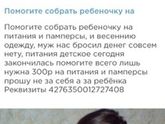 Настяяяя вернулаааась!!!!