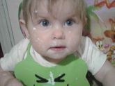 Так прошёл наш ужин?любимая
