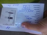 Моча и антибиотик