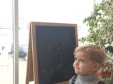 Художник