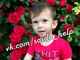 Новости о Саиде Магомедовой 3 июня