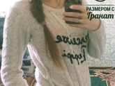 ?Нам 21 неделька ?
