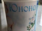 Юнона- дополнительное питание для беременных и кормящих матерей. Кто пил?