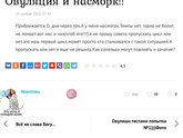 Как мы ждали нашего аиста долгих 6 лет????
