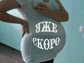35 недель