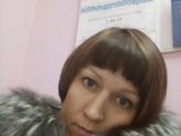 Я ...на себя тоже нашла время,даже со сломанной ногой))