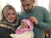 Покрестили нашу малышку ??