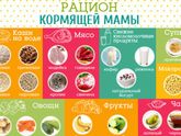 Полезности