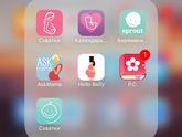 Приложение на смартфон📱
