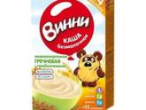 Кашка Винни