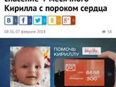 Девочки, давайте поможем малышу