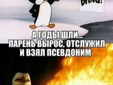 Картинки для смеха