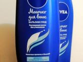 Шампунь и бальзам "Молочко для волос" Nivea