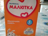 Переходим на СВ