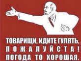 С праздником, девчата!?????