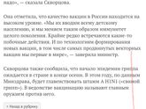 МАМОЧКИ А ВЫ ОБ ЭТОМ ЗНАЛИ?