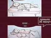 И такое бывало и