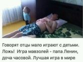 ?