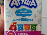 Девочки Ногинск п. Октября и рядом!