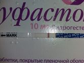 Заметка для себя