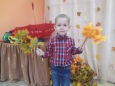 ?праздник осени?