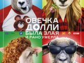 последние три фильма 221