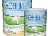 Нэнни смесь