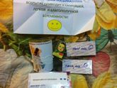 у меня самые лучшие подружки!!!