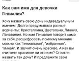 вОрианты такие