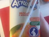 Отдам соки Агуша