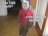 Зимушка зима❄️
