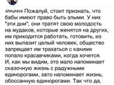 Надеюсь видно...)