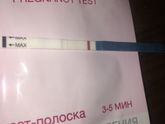 Оно?????????