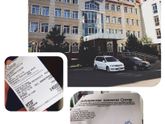 Поход к врачу не в России ♨️