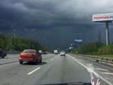Вот вам и лето....