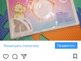 В наличии?? отправлю почтой