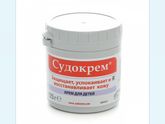 От опрелостей и под подгузник