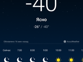 Здравствуй, декрет🤞