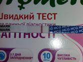 Заметка для себя