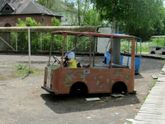 ПОЖАЛУЙСТА!!!! у кого есть лишние 5 минут, помогите нашим детям